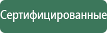 вапорайзер yocan hit