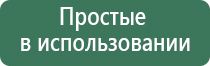пепельница из оникса