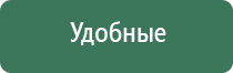 лучшая электронная зажигалка