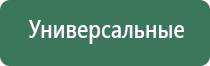 медная пепельница