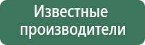 clipper зажигалки настройка