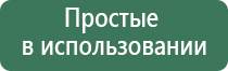 ведра для бонгов