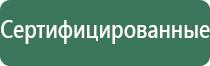 пепельницы черные
