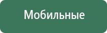 вапорайзер для масла тгк