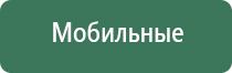 вапорайзеры snoop dogg 320