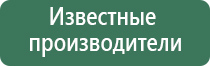 бонг в виде пениса
