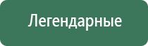 пепельницы angelo