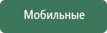 пепельницы shtark