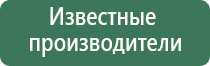зажигалка rene турбо