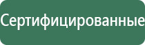 вапорайзеры snoop dogg 80