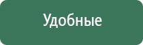 пепельница индия