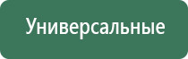 кремниевые зажигалки zippo