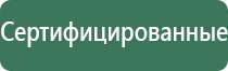 трубки для курения силиконовые