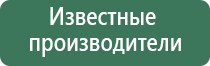 зажигалка кухонная газовая