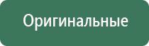 пепельница смайлик