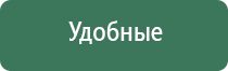 вапорайзер boundless tera version 3