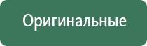 аксессуары для масел таблица