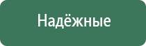 зажигалки пьезо для сигарет
