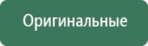 газовые зажигалки zorro