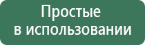 колпаки для масел zic