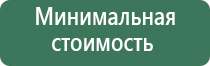 электронная зажигалка arc lighter