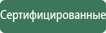 вапорайзер dynavap m2020