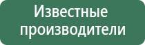 калибровочные гирьки ссср