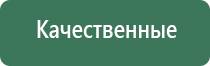 пепельницы блонд